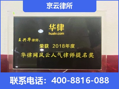 莫力达瓦达斡尔族自治-企业展示图